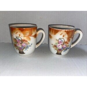 Antique German Eleanor Bavaria Espresso Size Mugs